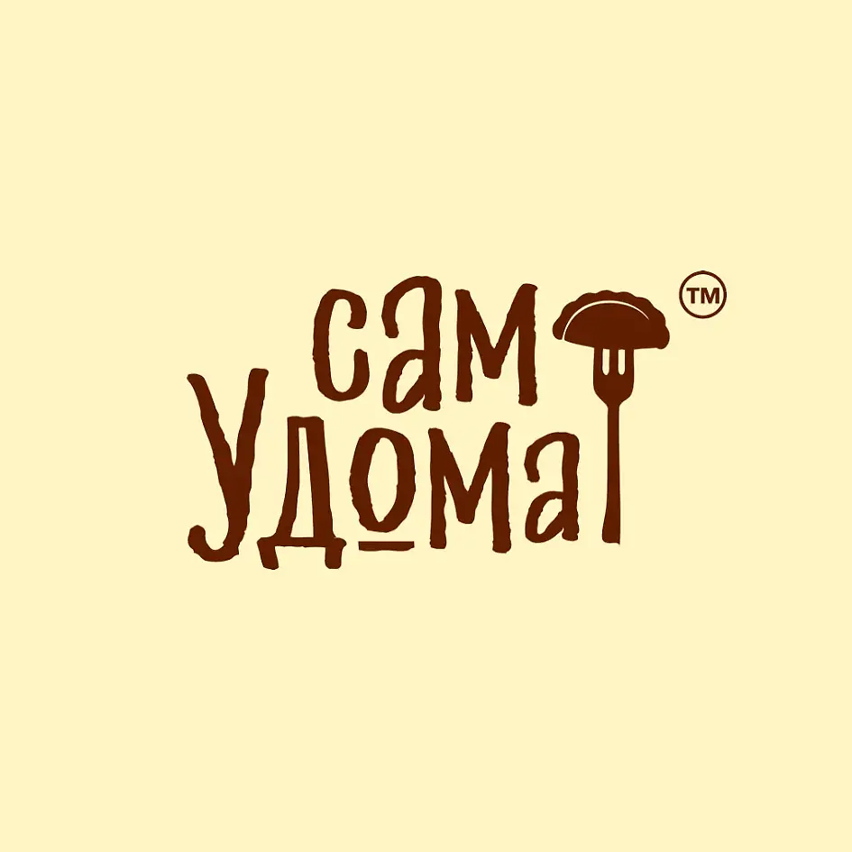 Сам Удома 