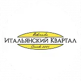 Італійський квартал 
