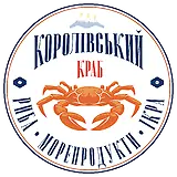 Королівський краб