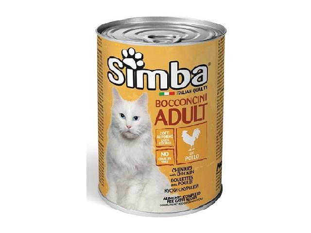 SIMBA CAT WET курка, 415g
