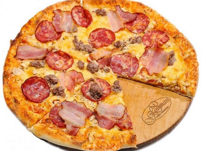 Піца Фонтан: Пицца