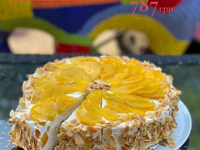 Персиковий з рикоттою