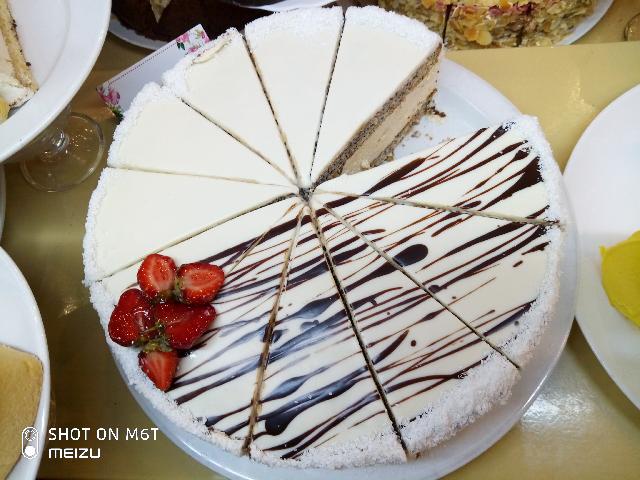 Торт Капрізе