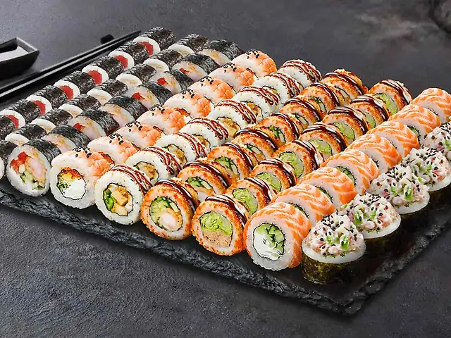 Сет Шкільний Бум