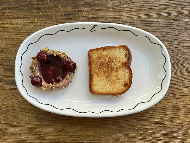 Курячий паштет з вишнею