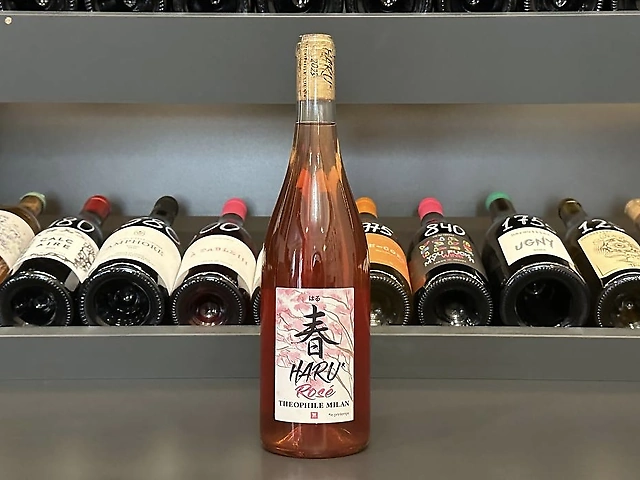 Henri Milan, Haru Rose, 2023 - Provence