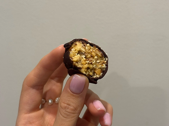 Цукерка грильяж