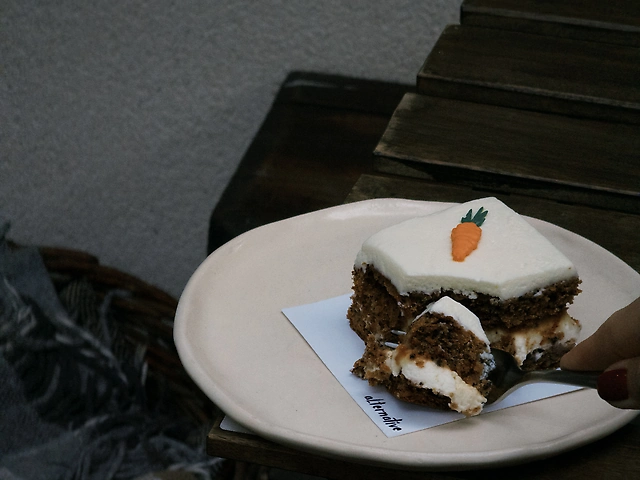 Морквяне тістечко