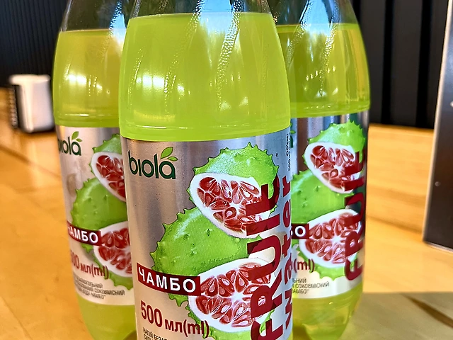 Чамбо (Гуаяба Дядя) 0,5