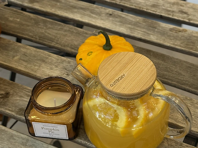 Чай гарбуз -апельсин