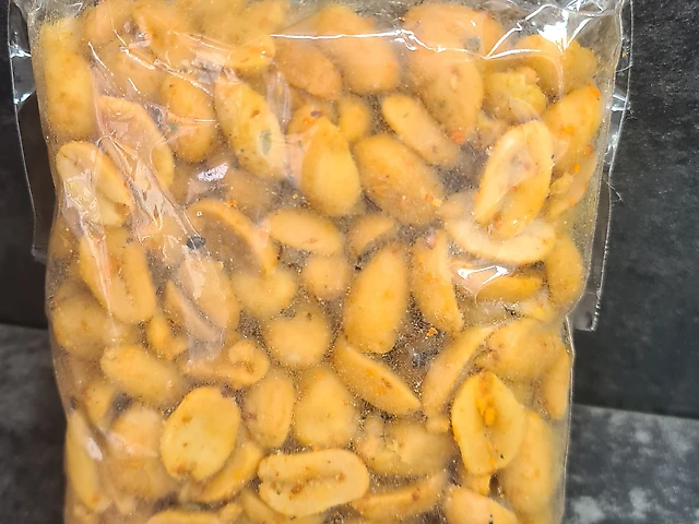 Арахис гострий