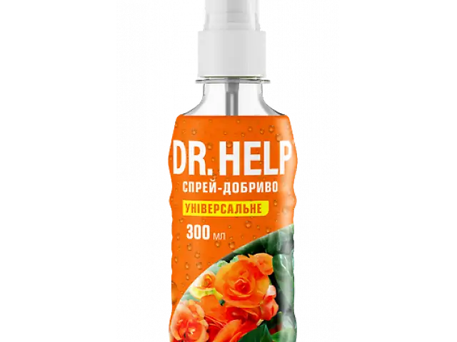 Спрей - добриво універсальне