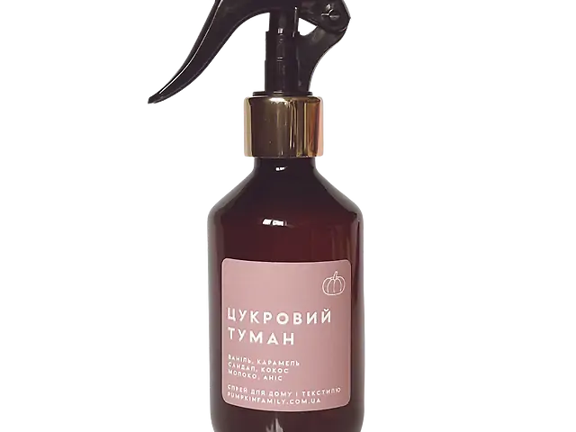 "Цукровий туман" спрей для дому та текстилю