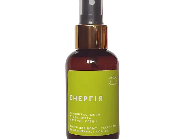 "Енергія" спрей для дому та текстилю
