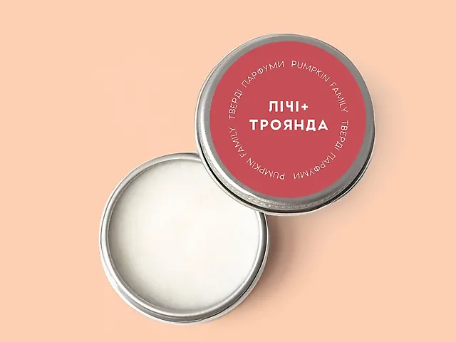 "Лічі+троянда" тверді парфуми