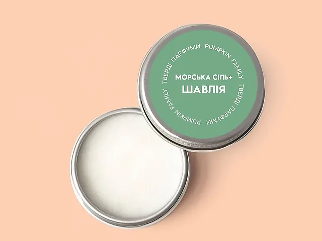 "Морська сіль - шавлія" тверді парфуми
