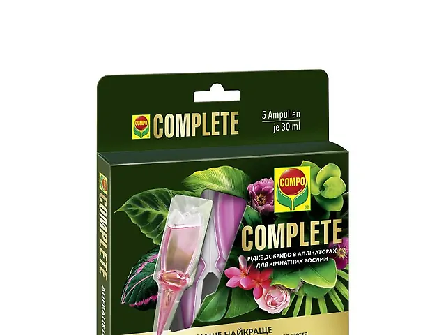 Добриво в аплікаторі для кімнатних рослин Compo Complete 5шт*30 мл