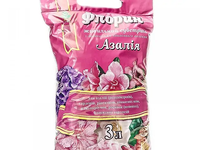 Земля азалія