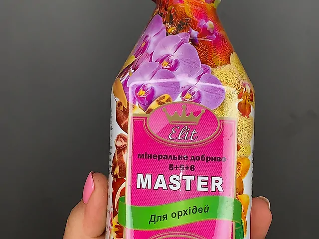 Добриво для орхідей