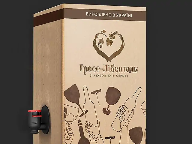 Изабелла Розовое
