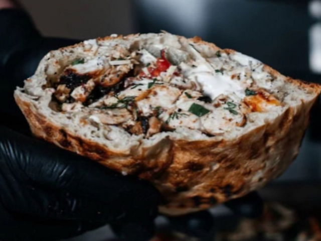 Мега Шаучак