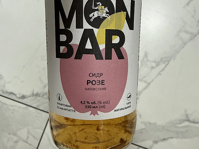 Сидр MON BAR Розе