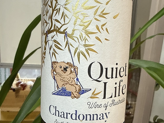 Поль Сапен Шардоне (арт. 1786310)