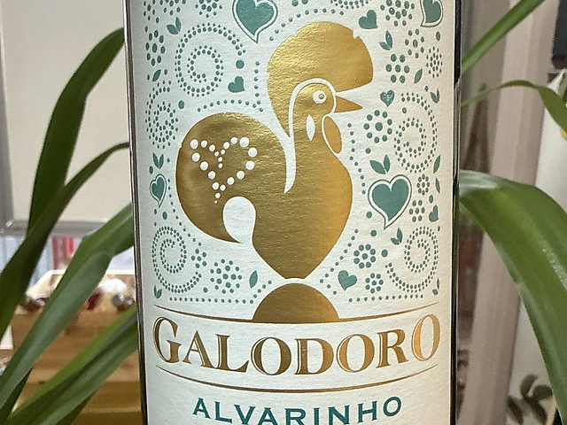 Вино Quinta do Conde Galodoro Alvarinho, біле сухе, 0,75 (арт.4320270)
