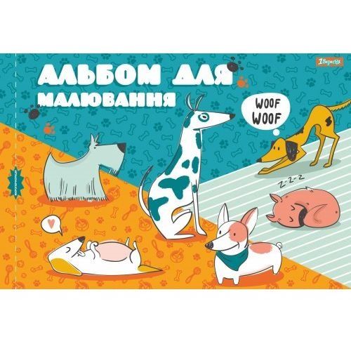 Альбом для малювання 1 Вересня А4 12л/100 скоба, з перфорацією (м)