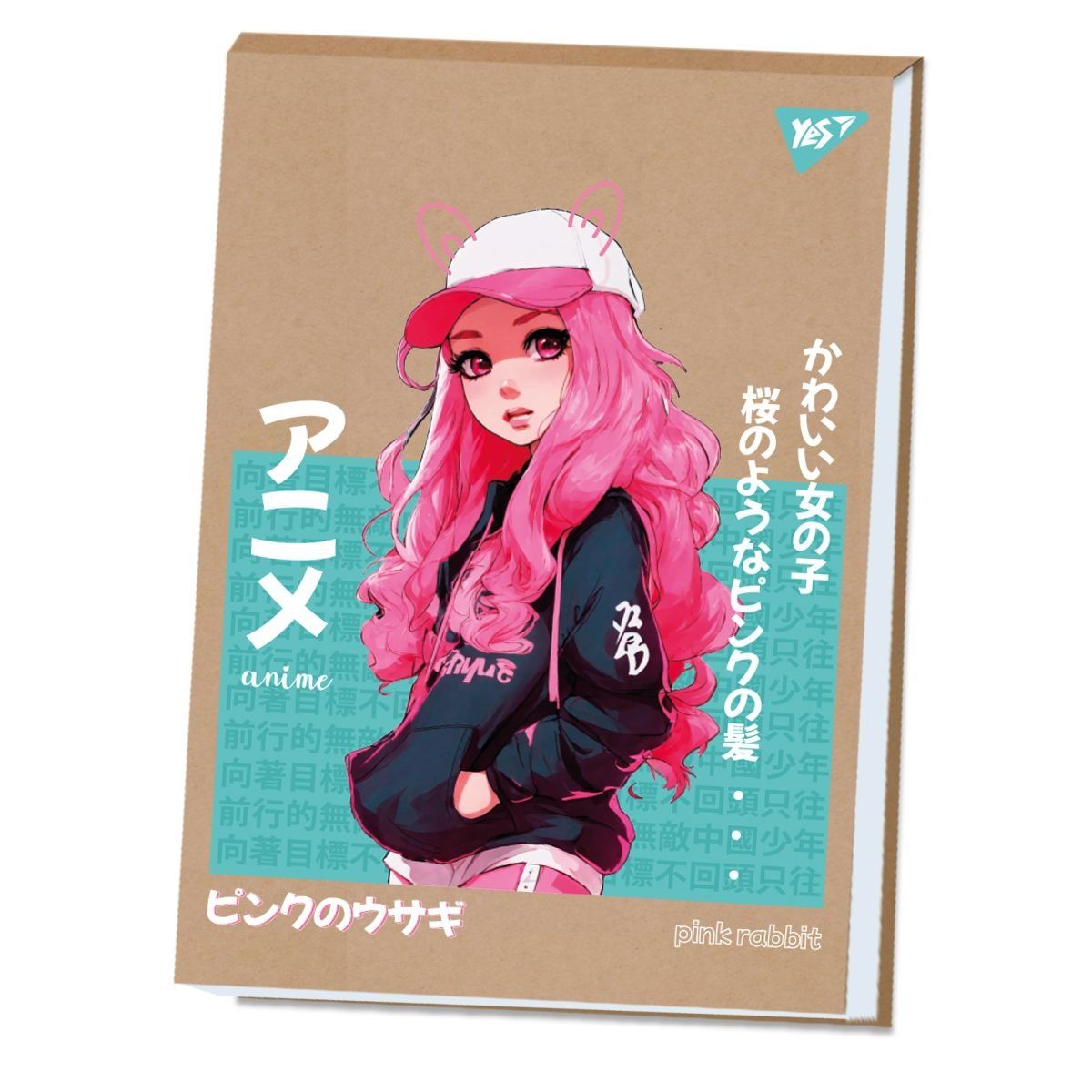 Альбом для малювання YES А4 20арк/100 клеєний білила "Anime" крафт