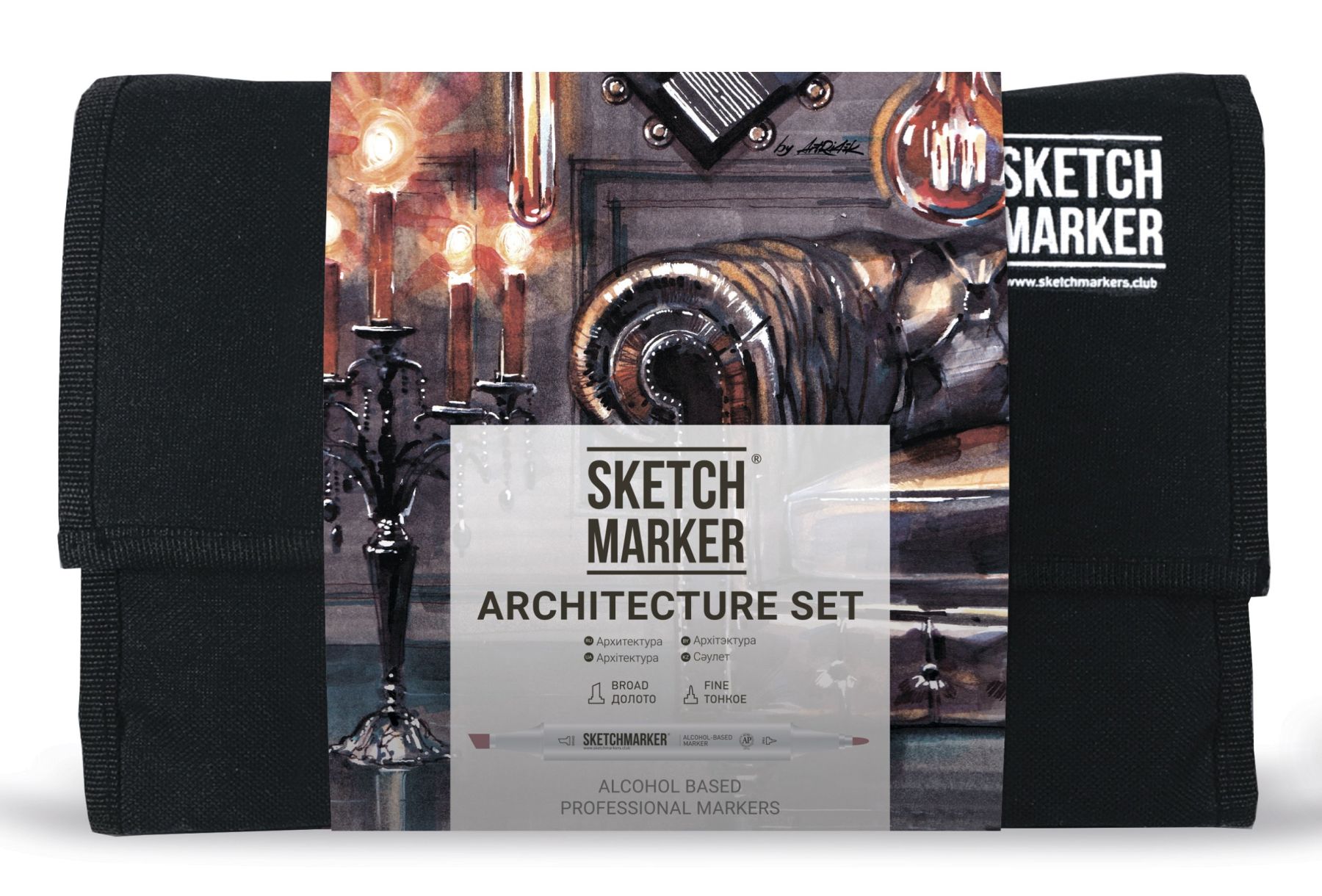 Набор маркеров Архитектура (24 маркера+сумка органайзер) SM-24ARCH SKETCHMARKER