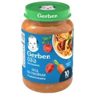 Пюре "Ласощі по-італійськи" 190 г, Gerber