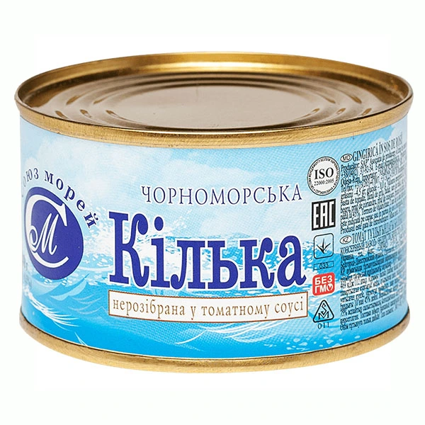 Консервована кілька в томатному соусі Союз морей, 240 г