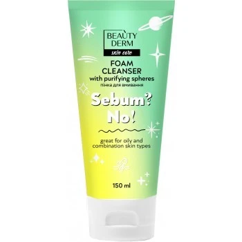 Пінка для вмивання з очищуючими сферами Sebum?No! Beauty Derm, 150 мл