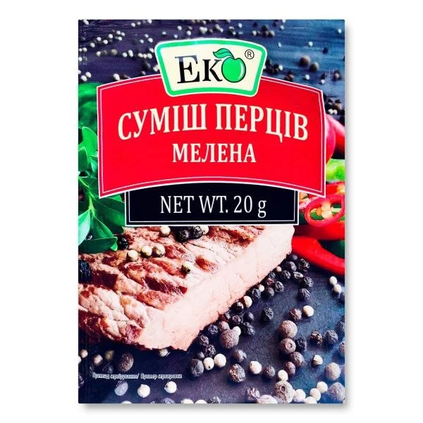 Приправа суміш перців мелена  Еко, 20 г