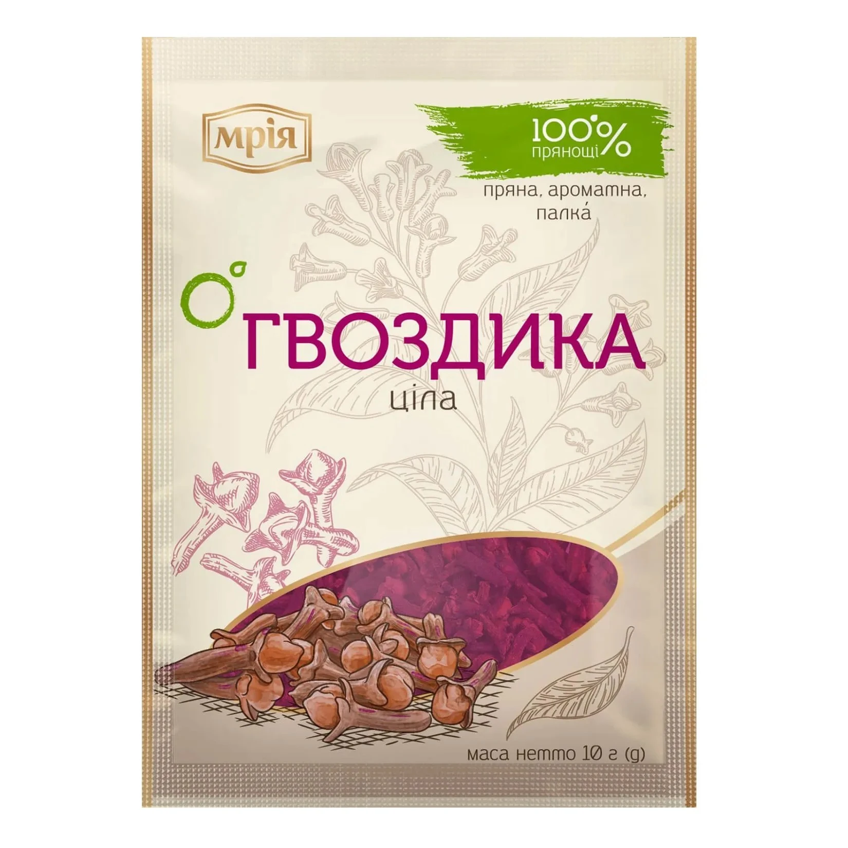 Гвоздика Мрія, 10 г