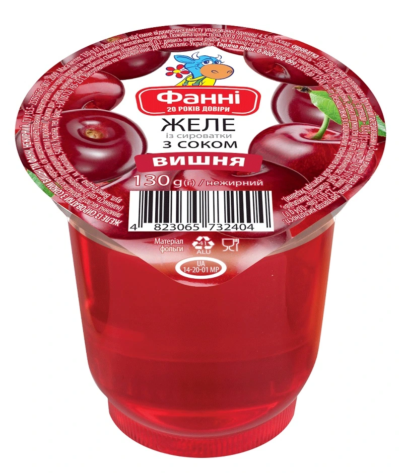 Желе із сироватки Вишня Фанні, 130 г