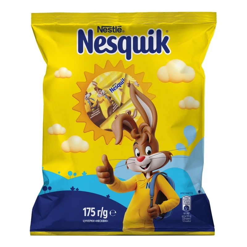 Цукерки вафельні Nesquik Nestle, 175 г