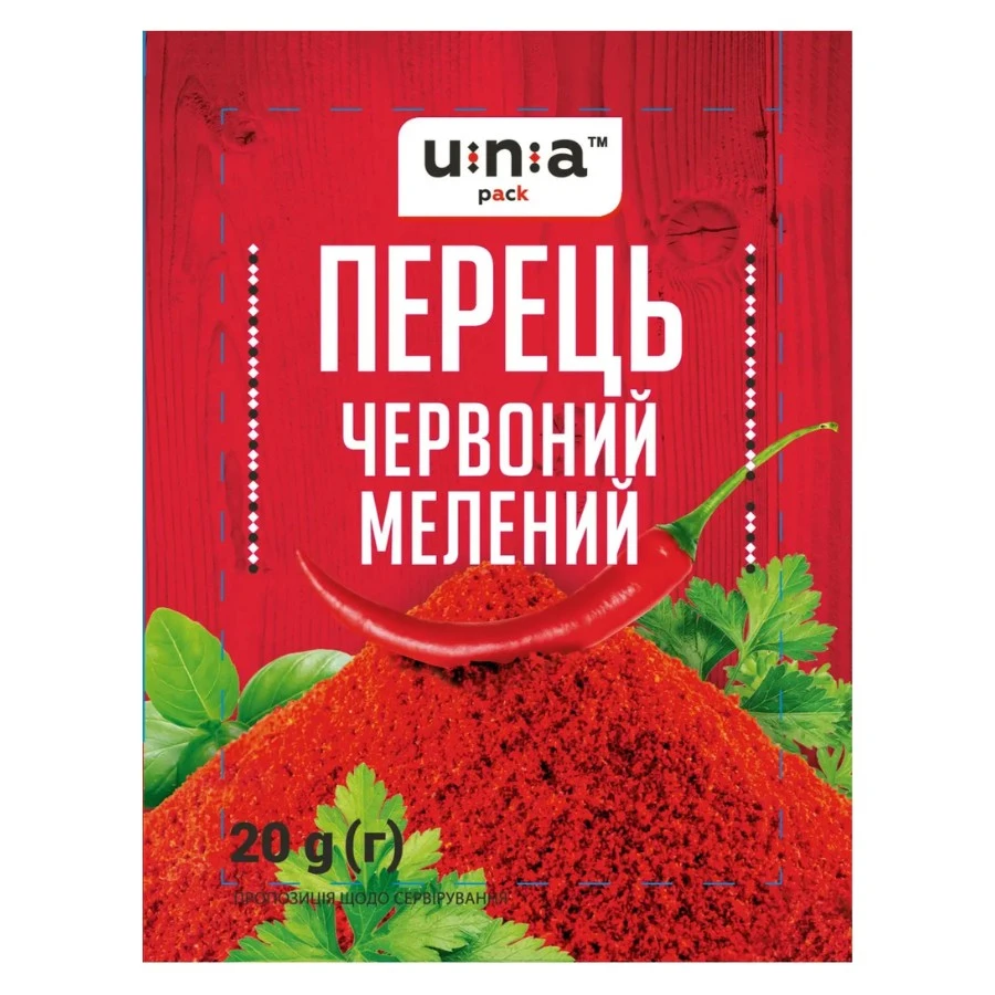 Перець червоний мелений ЮнаПак, 20 г