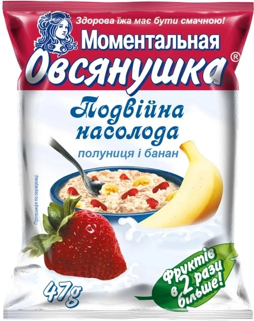 Каша швидкого приготування зі смаком полуниця, банан, слива  Овсянушка, 47 г