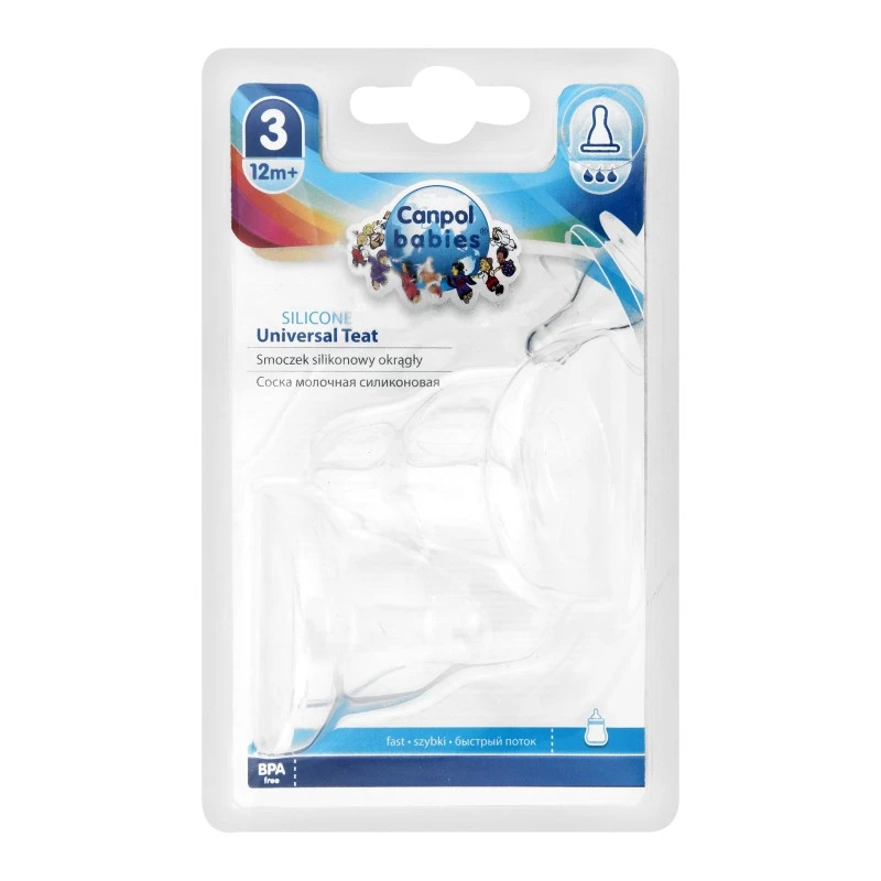 Соска силіконова кругла швидка від 12 місяців Canpol babies, 2 шт/уп.
