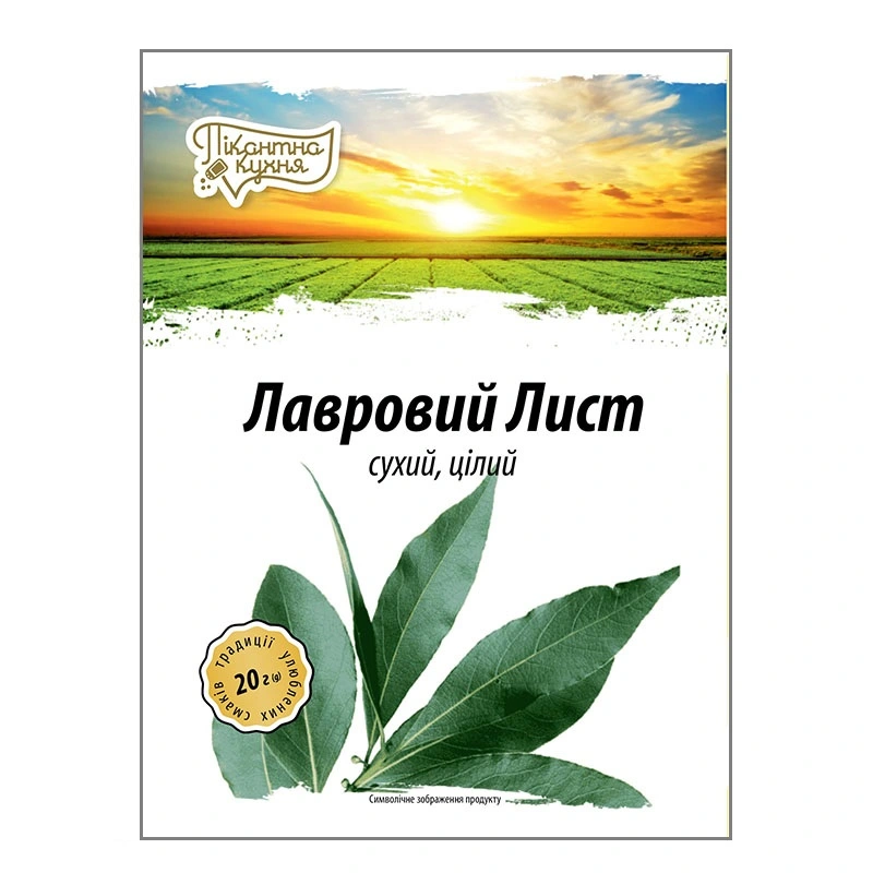 Лавровий лист цілий Пікантна Кухня, 20 г