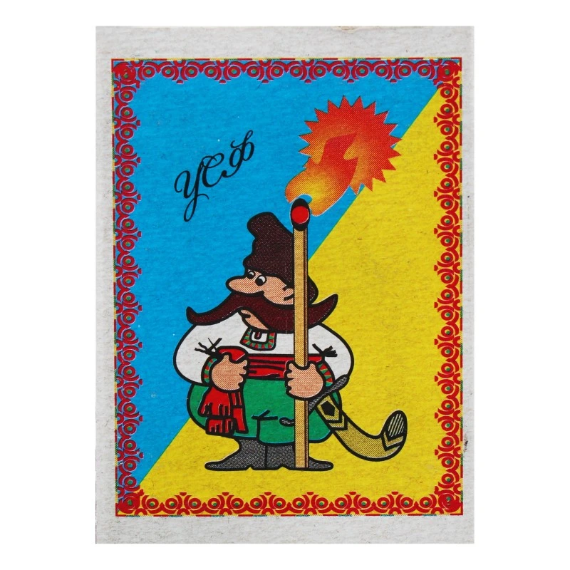 Сірники господарські Козак, шт