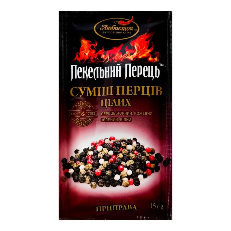 Суміш перців цілих Пекельний перець Любисток, 15 г