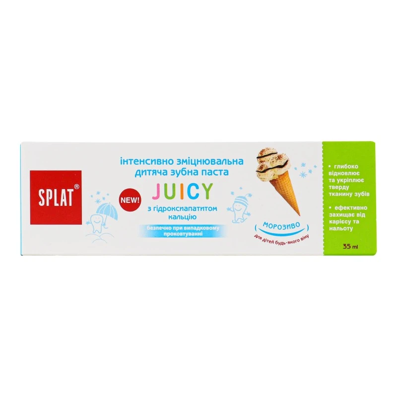 Паста зубна дитяча Морозиво Juicy Splat, 35 мл