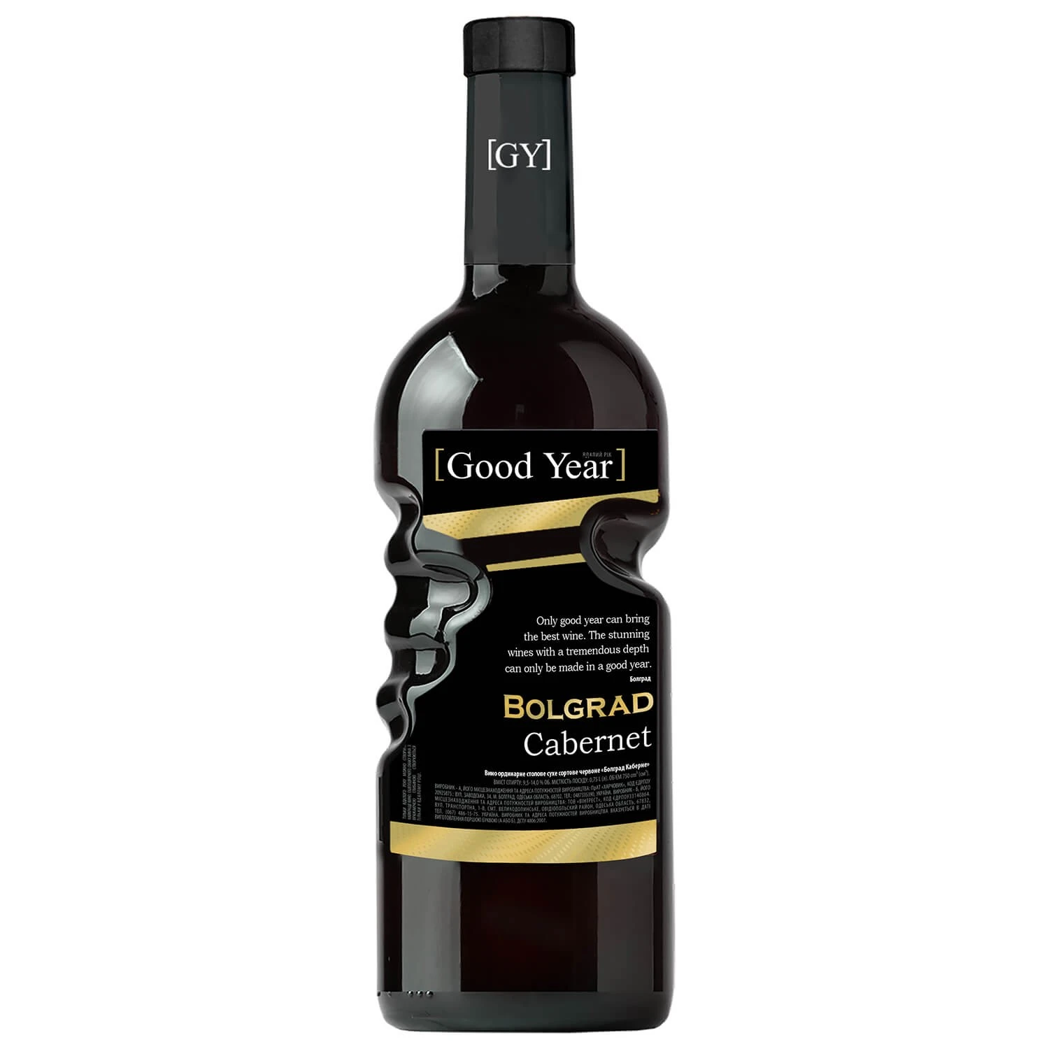 Вино червоне сухе Cabernet Bolgrad, 0.75 л