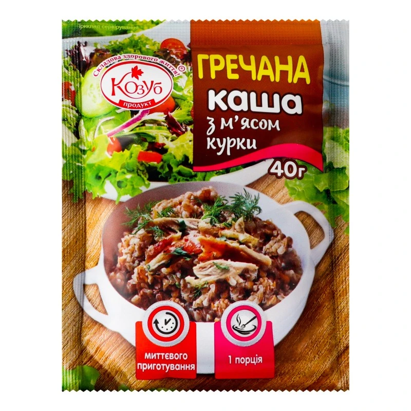Каша миттєвого приготування з м&#039;ясом курки Гречана Козуб продукт, 40 г