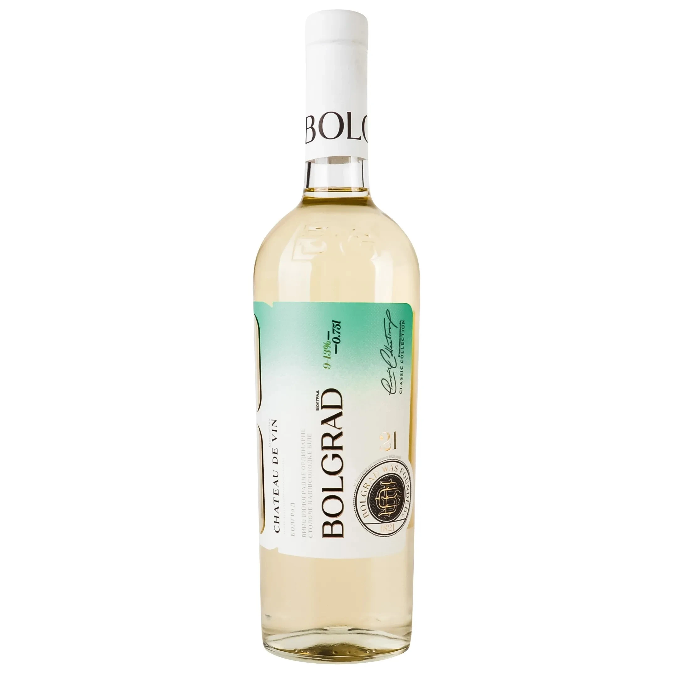 Вино біле напівсолодке Шато де Він Bolgrad, 0.75 л