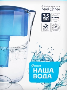 Фільтр-глечик Maxima 5л сапфіровий 00586 Ecosoft, шт