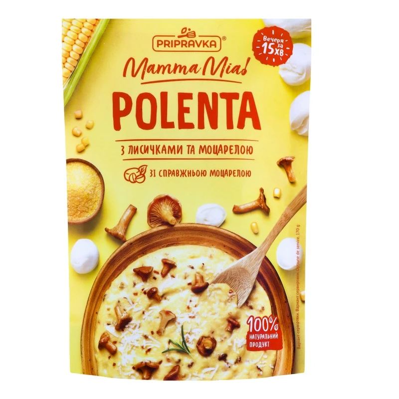 Сумiш Mamma Mia Полента з лисичками та моцареллою Приправка,170 г